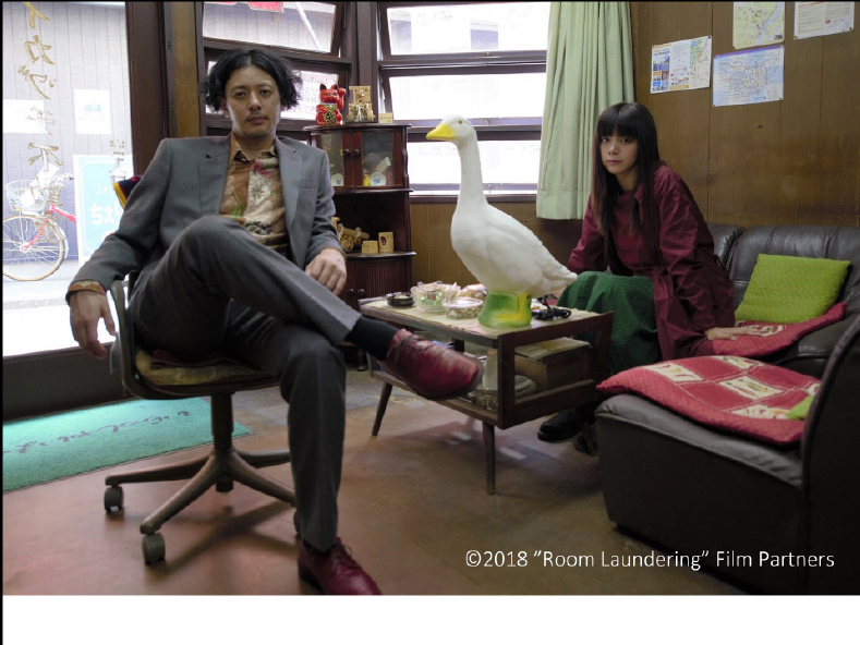 Ciclo de cine japonés: película Room laundering 