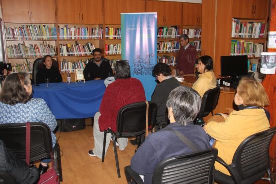 Biblioteca Pública Municipal de Coquimbo Doctor Guillermo Francis Jones